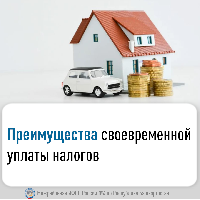 Информационное сообщение